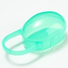 Контейнер для хранения и стерилизации детских сосок и пустышек, цвет зеленый - фото 9691193
