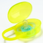 Контейнер для хранения и стерилизации детских сосок и пустышек, цвет желтый - Фото 5