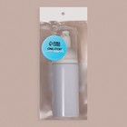 Бутылочка для хранения, с пенообразующим дозатором, 50 мл, цвет белый - Фото 4