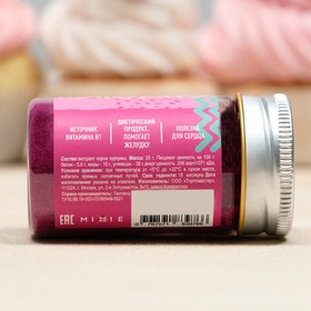 

Краситель натуральный MIXIE "Питахайя розовая", 35 г