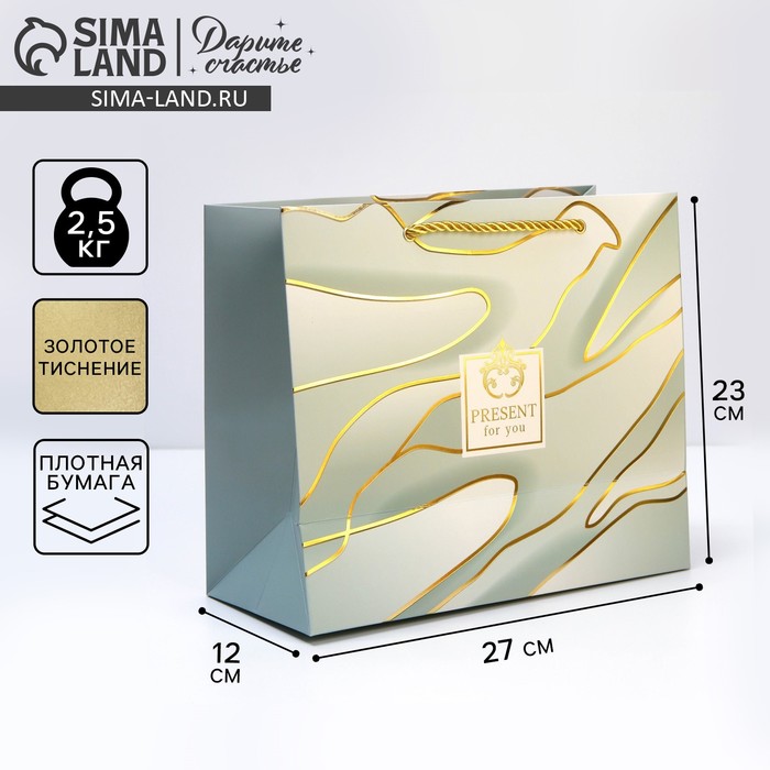 Пакет ламинированный «Мрамор», 27 × 23 × 12 см