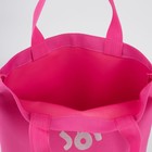 Шопер- «Наслаждайся» блёстки, без молнии, без подкладки, цвет розовый - фото 24574560