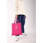 Шопер- «Наслаждайся» блёстки, без молнии, без подкладки, цвет розовый - фото 24574561