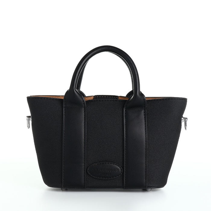 Сумка женская на молнии, цвет чёрный - Фото 1