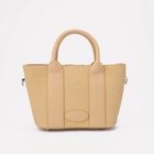 Сумка женская тоут на молнии, 25×7×14 см, однотонная, бежевая - Фото 3