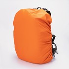 Чехол на рюкзак 45 л, цвет оранжевый - фото 23346593