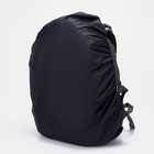 Чехол на рюкзак 45 л, цвет чёрный - фото 11699943