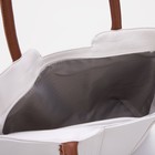 Сумка женская на молнии, цвет белый 7653730