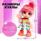 Музыкальная кукла «Любимая подружка» - Фото 4