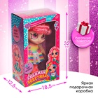 Музыкальная кукла «Любимая подружка» - Фото 5