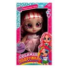 Музыкальная кукла «Любимая подружка» - Фото 3