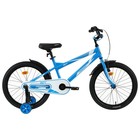Велосипед 20" GRAFFITI Deft, цвет синий - фото 2094938
