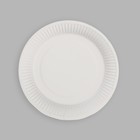 Тарелка одноразовая бумажная «2 годика», набор 6 шт., 18 см - фото 54730455