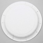Тарелка одноразовая бумажная "2 годика" зайка, набор 6 шт, 18 см - Фото 4