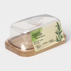 Маслёнка Rosemary, дерево, 17×11×6.5 см - Фото 7