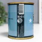 Носки в банке "Реального пацана" (внутри носки мужские, цвет чёрный) - фото 24616672