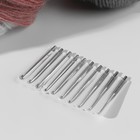 Крючок для вязания, со сменными головками, 10 шт, d = 0,5 - 2,75 мм, 11,5 см, цвет МИКС - Фото 3