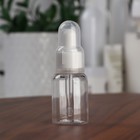 Бутылочка для хранения, с пипеткой, 35 мл, цвет прозрачный/белый - Фото 2