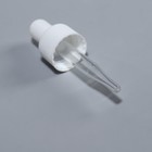 Бутылочка для хранения, с пипеткой, 35 мл, цвет прозрачный/белый - Фото 4