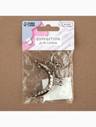 Фермуар пришивной «Полукруг», с кольцом, 5.3×4.5 см, цвет серебряный - Фото 4