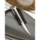 Нож столовый из нержавеющей стали Magistro Workshop, длина 22,5 см, цвет серебряный - фото 4350157