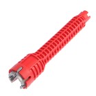 Ключ сантехнический 6 в 1 ТУНДРА, вставка 21-23-27 мм, корпус 28 и 52 мм, 250 мм - Фото 2