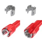 Ключ сантехнический 6 в 1 ТУНДРА, вставка 21-23-27 мм, корпус 28 и 52 мм, 250 мм - Фото 5