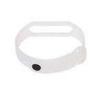 Ремешок для фитнес-браслета Mi Band 5/6 LuazON, силиконовый, белый - фото 51455302 Ремешок для фитнес-браслета Mi Band 5/6 LuazON, силиконовый, белый - фото 51455302