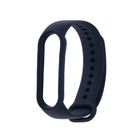 Ремешок для фитнес-браслета Mi Band 5/6 LuazON, силиконовый, синий - Фото 1