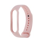Ремешок для фитнес-браслета Mi Band 5/6 LuazON, силиконовый, розовый