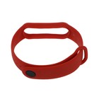 Ремешок для фитнес-браслета Mi Band 5/6 LuazON, силиконовый, красный - фото 51455317 Ремешок для фитнес-браслета Mi Band 5/6 LuazON, силиконовый, красный - фото 51455317