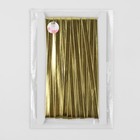 Косая бейка, кожзам, 8 мм × 10 ± 1 м, цвет золотой - Фото 3