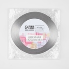 Косая бейка, кожзам, 15 мм, 10±1 м, цвет серебряный - Фото 3