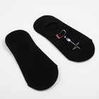 Носки MINAKU «Зарядка», размер 36-39 (23-25 см) - фото 50960203