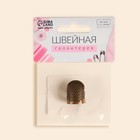 Напёрсток раздвижной, для длинных ногтей, размер S, цвет бронзовый - Фото 4