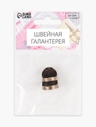 Напёрсток раздвижной, для длинных ногтей, размер S, цвет бронзовый - Фото 5