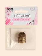 Напёрсток раздвижной, для длинных ногтей, размер М, цвет бронзовый - Фото 4