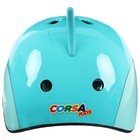 Шлем велосипедиста детский CORSA «Акула» размер М, обхват 54-58 см, цвет бирюзовый - фото 59337049