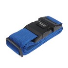 Ремень для чемодана или сумки с кодовым замком ТУНДРА, синий - Фото 1