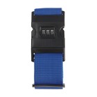 Ремень для чемодана или сумки с кодовым замком ТУНДРА, цвет синий - фото 7525311