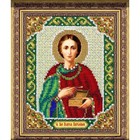 Набор для вышивания бисером «Святой Целитель Пантелеймон» - фото 295580160