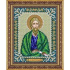 Набор для вышивания бисером «Святой Апостол Андрей Первозванный» - фото 295580162