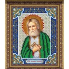 Набор для вышивания бисером «Святой Серафим Саровский» - фото 295580163
