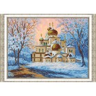 Набор для вышивки бисером «Воскресенский собор Новоиерусалимского монастыря» - фото 295580179
