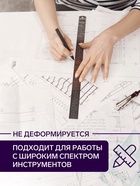 Набор ватманов чертёжных А2, 160 г/м², 5 листов - Фото 2