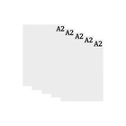Набор ватманов чертёжных А2, 160 г/м², 5 листов - Фото 4