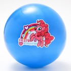 Мяч детский «Следуй за радугой», My Little Pony, 16 см, 50 г, цвета МИКС - Фото 3