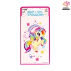 Переводные татуировки детские «Единорог», тату — 1 шт. - Фото 2