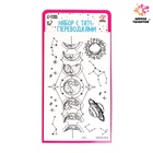 Переводные татуировки детские «Фазы луны», тату — 10 шт. - Фото 2