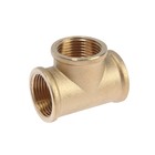 Тройник ZEIN, 3/4", внутренняя резьба, латунь (комплект 2 шт) - фото 41994305